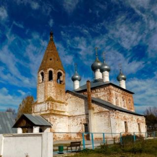 Родной мой край