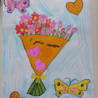 Букет для мамы