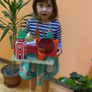 Москва глазами юных архитекторов. Московский Кремль.