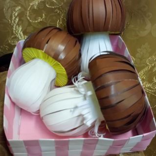 Трио маслят