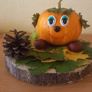 Весёлая тыква