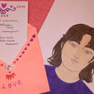 Моя мама лучше всех!