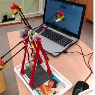 Lego - карусель