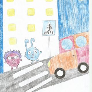 Соблюдайте правила дорожного движения!