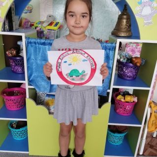 Новый дорожный знак