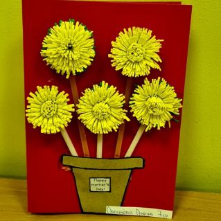 Подарок любимой маме