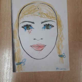 За все тебя благодарю»