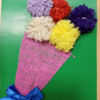 Поздравляю с Днём матери!