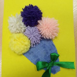 Подарок маме