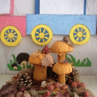 "Грибная поляна"