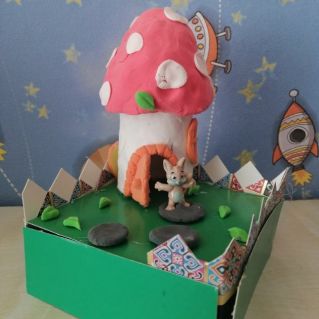 "Грибной домик"