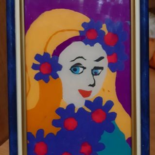 Единственная моя