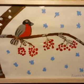 "Приход зимы"