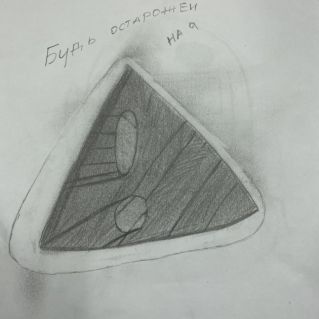 Дорожный знак