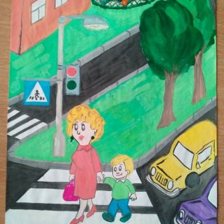 "Держи маму за руку, малыш!"