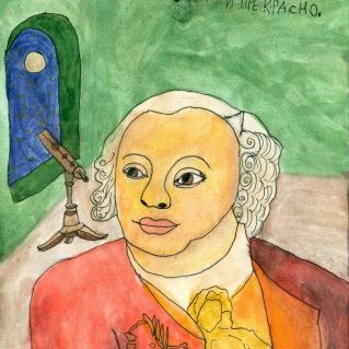 М.В. Ломоносов