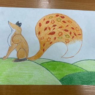 "Рыжая осень"