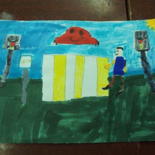 Пешеходный переход