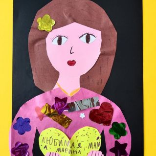 Любимая мама Марина