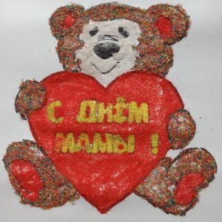 «Единственной маме на свете»