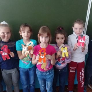 Символ своими руками