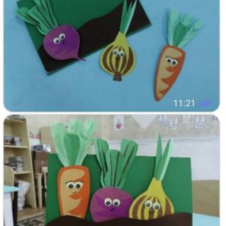 "Чудо-урожай"