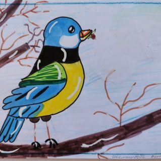 "Ранним утром"