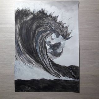 "Бушующее море"