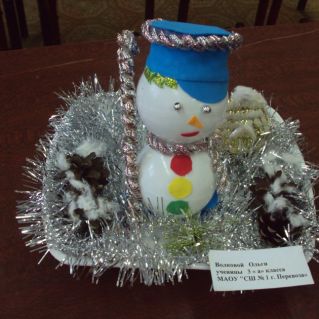 Новогодний светофор