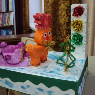 Безопасный Новый  год