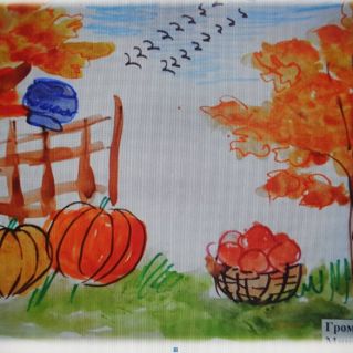 "Урожай родного края"