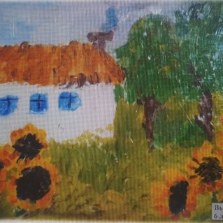 "Моя малая Родина"