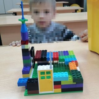 Секретная база