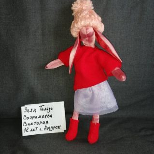 "Заяц Тильда"