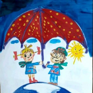 Как здорово на Земле жить!