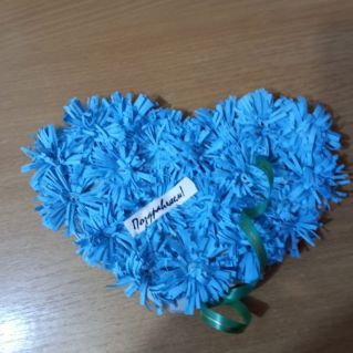 Открытка "Поздравляем"