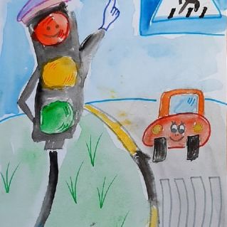 Добрый друг  - Светофор!