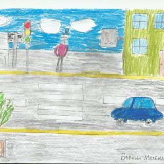 Соблюдайте правила дорожного движения!