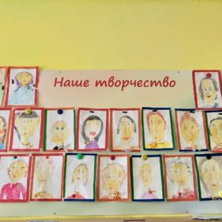 "Любимой мамочки портрет"