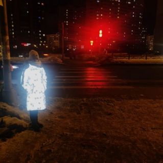 Будь заметным на дороге!