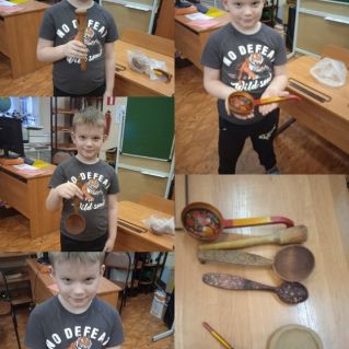 По следам наших предков...