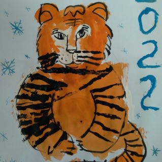 "Символ года"