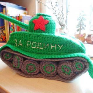 "За Родину!"