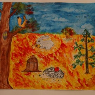 Осенняя пора