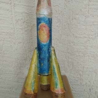 Путешествие к звёздам