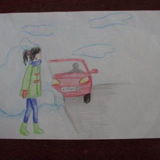 Дорожная ловушка