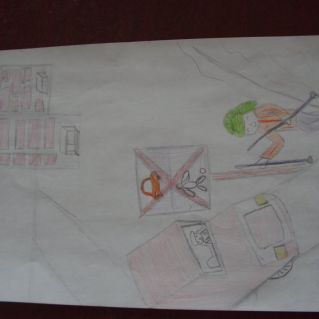 Осторожно, машина