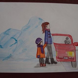 Дорожная ловушка