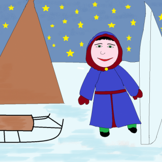 Северный край