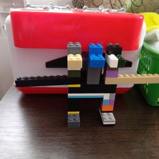 Змей Горыныч